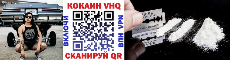 Амфетамин Геленджик
