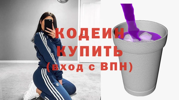 меф Баксан