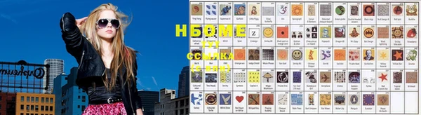 MDMA Аркадак