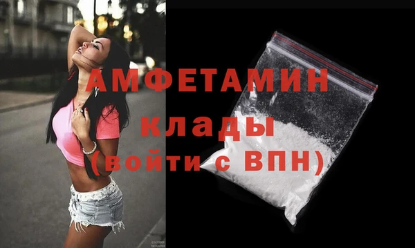 MDMA Аркадак