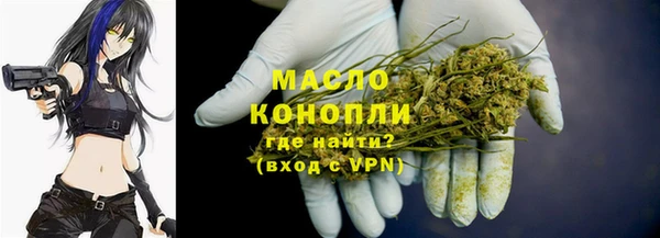mdma Коряжма