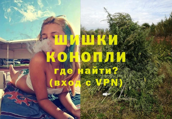 MDMA Аркадак