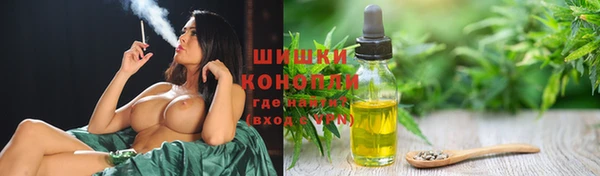 гашиш Алзамай
