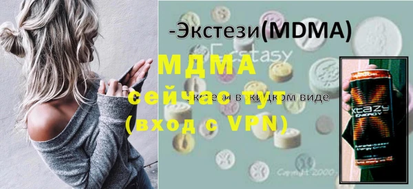 мдпв Вязьма