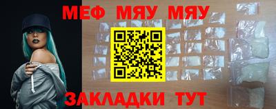 гашик Назарово