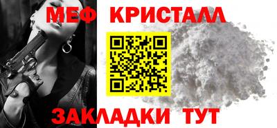 героин Набережные Челны