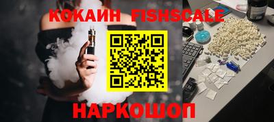героин Набережные Челны