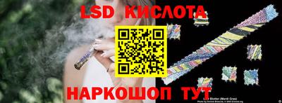героин Набережные Челны