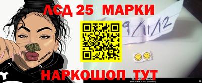 героин Набережные Челны
