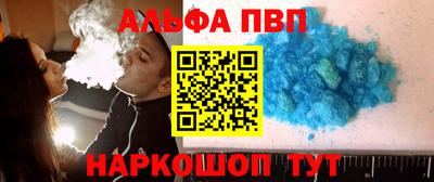 гашик Назарово