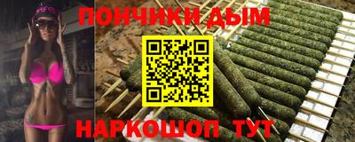 героин Набережные Челны