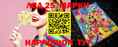 гашик Назарово