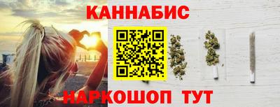 гашик Назарово