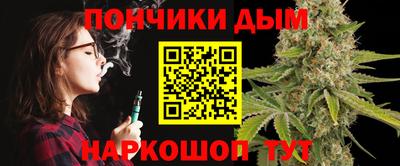 гашик Назарово