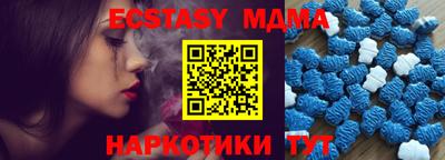 гашик Назарово
