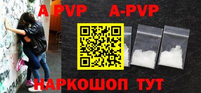 гашик Назарово