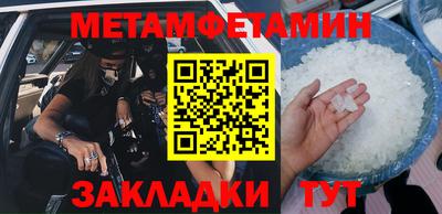 героин Набережные Челны