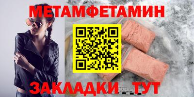 героин Набережные Челны