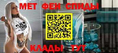 героин Набережные Челны