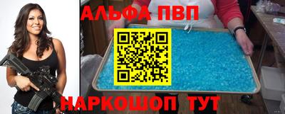 гашик Назарово