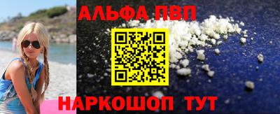 героин Набережные Челны