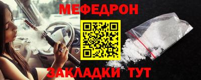 гашик Назарово