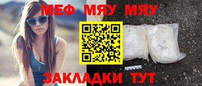 героин Набережные Челны